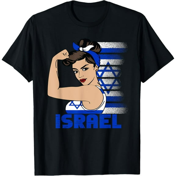 Israeli Girl Israel girl Chica Israel T-Shirt
