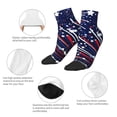 thumbnail image 5 of Pofeuu Red White Blue Fireworks 1 Print 30cm Socks, Adult Running Hiking Socks for Youth and Adult, 5 of 7