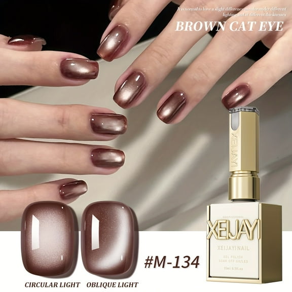 XEIJAYI 15ml Holographic Magnetic Cat Eye Gel Polish - Reflective Shimmer Nail Art With Alcohol-Free/LED Soak-Off Gel For Salon & DIY, Japanese-Korean Style Nail Designs, Nail Care, DIY Nail Design