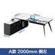 thumbnail image 1 of Wooden L Shaped Office Desks Bureau Modern Multifunctional Drawers Office Desks Keyboard Reception Scrivania Angolare Furnitures My Lux Decor Round, 1 of 24
