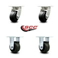 thumbnail image 2 of 4 Inch Kingpinless Rubber on Steel Wheel Swivel Caster Set 2 Swivel 2 Rigid SCC, 2 of 2