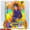 thumbnail image 1 of Tarjeta Kayou SSR 71 ~ 105 Naruto Namikaze Minato Orochimaru, regalo de cumpleaños de Navidad, juego de edición limitada, tarjeta de colección de juguetes, 1 of 4