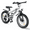 Silver, variant on Alvantor 20" Kids Bike with LED Lights, High Carbon Steel Bicycle, 7-Speed Gears, Teen, Silver