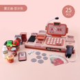 thumbnail image 1 of Mini caja registradora de supermercado simulada para niños, juguete de caja registradora electrónica, contador haitiano, juego de simulación para niña25 piezas rosa zhangmengya unisex, 1 of 2