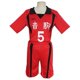 thumbnail image 1 of Disfraz de Anime Haikyuu, Karasuno, voleibol escolar, Club Shyouyou Kageyama Tobio, ropa deportiva, camisetas, uniforme, 1 of 4