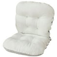 thumbnail image 1 of Sedentary Seating Cushion with Back Support for Home Dormitory Use – Thickened Pad for Lumbar Comfort Durable Polyester Non- Design Integrated Backrest, 1 of 5