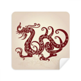 thumbnail image 1 of Chinese Dragon Animal Portrait Glasses Cloth Screen Cleaner Suede Fabric 2 Pack, 1 of 2