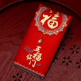 thumbnail image 3 of 10Pcs/Bag Exquisite Money Envelope Perfect Gifts Paper Faux Pearl Tassel Red Lucky Pocket for Festival, 3 of 8