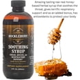 thumbnail image 5 of BUCKLEBURY Soothing Herbal Syrup - Upper Respiratory Support, Original Premium Herbal All in One Supplement for Sinus, Bronchi, Throat, and Respiratory Support - 8 oz, 5 of 6