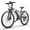 Gray, variant on GWEIT Electric Bike, 26" Pneumatic Tires, 1500W Peak Motor Electric Mountain Bike, 25MPH 35Miles Range, 48 10.4AH Removable Battery E Bikes for Adults, UL 2849 Certification