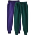 thumbnail image 1 of KIHOUT Clearance Womens 2PC Leisure Sports Pants Elastic High Waisted Drawstring Comfortable Loose Lounge Bound Feet Sweatpants Solid Color Trousers with Pocket, 1 of 2