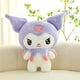 thumbnail image 3 of Muñeco de peluche de la serie My Melody de Sanrio, 25/55 cm, Kawaii, de la serie My Melody, bonito juguete de peluche, regalo de cumpleaños, 3 of 5
