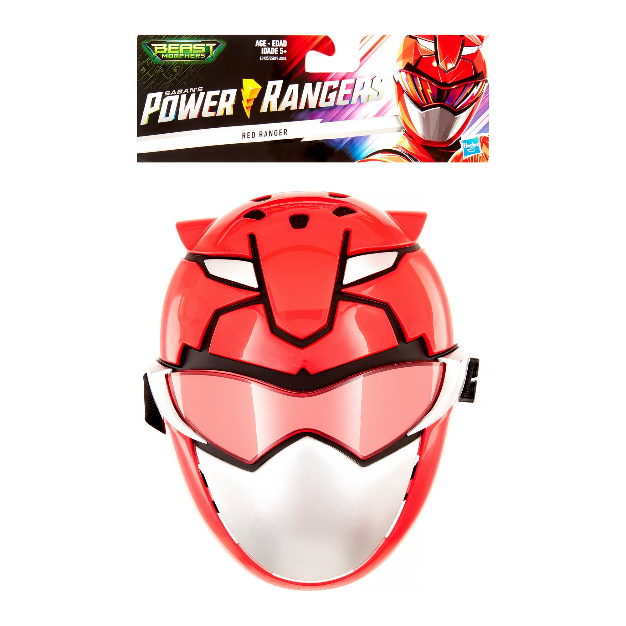 power ranger mask printable