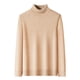 thumbnail image 2 of Suéter de cuello alto con camisa de punto para hombres jóvenes y de mediana edad, suéter cálido de color sólido, suéter multicolor, 2 of 6