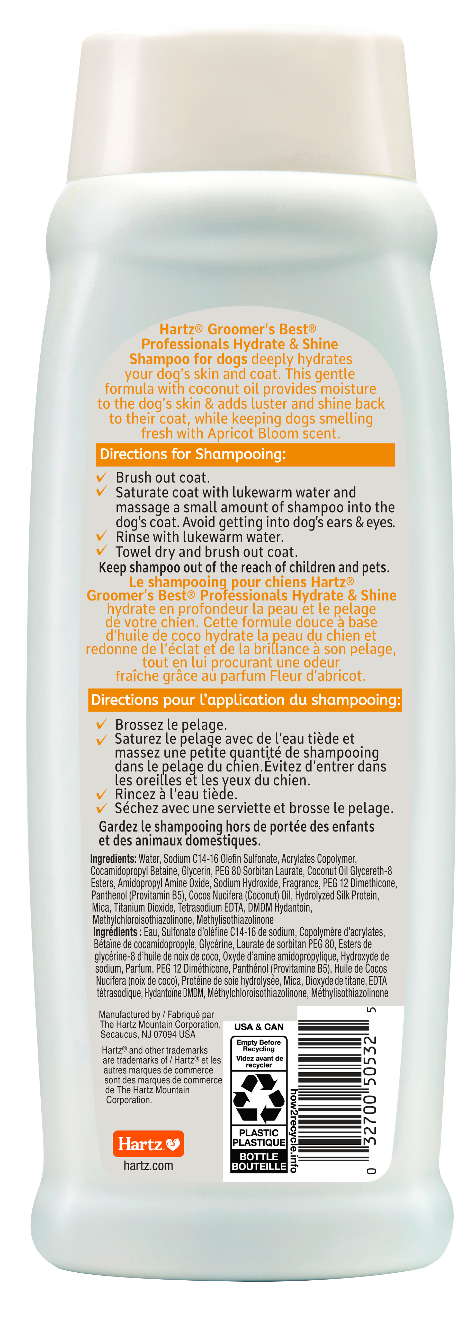 Hartz Groomer's Best Hydrate & Shine Dog Shampoo photo 2