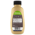 thumbnail image 3 of Pack of 6, Primal Kitchen Organic Dijon Mustard, 12 oz, 3 of 6
