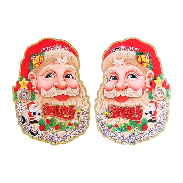 Yuarrent Paquete de 2 pegatinas de Navidad autoadhesivas para fiesta de Navidad, vacaciones, Papá Noel, calcomanías para el hogar, Bar, Hotel, Kits de decoración para fiestas L Yuarrent HA070079-02