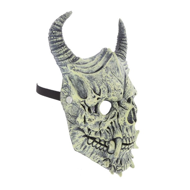 Attitude Studio Demon Horns Halloween Mask Animal Masks For Adults Full Goat Walmart Com Walmart Com Attitude Studio Demon Horns Halloween Mask Animal Masks For Adults Full Goat Walmart Com Walmart Com