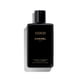 thumbnail image 1 of CHANEL COCO EMULSION POUR LE CORPS 200ML BODY LOTION, 1 of 1