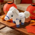 thumbnail image 4 of Hometravel Red Horse Plush Toy Doll, Year of the Horse Success Theme Stuffed Animal for Kids, 20cm Soft Baby Horse for Sleep Companion, Gift for Collection, 4 of 8