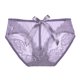 thumbnail image 1 of Gibobby Ropa interior de encaje sexy Tanga Sexy transparente de encaje Floral para mujer, Tanga Sexy de cintura alta, bragas caladas de cintura(Morado,Talla única), 1 of 5