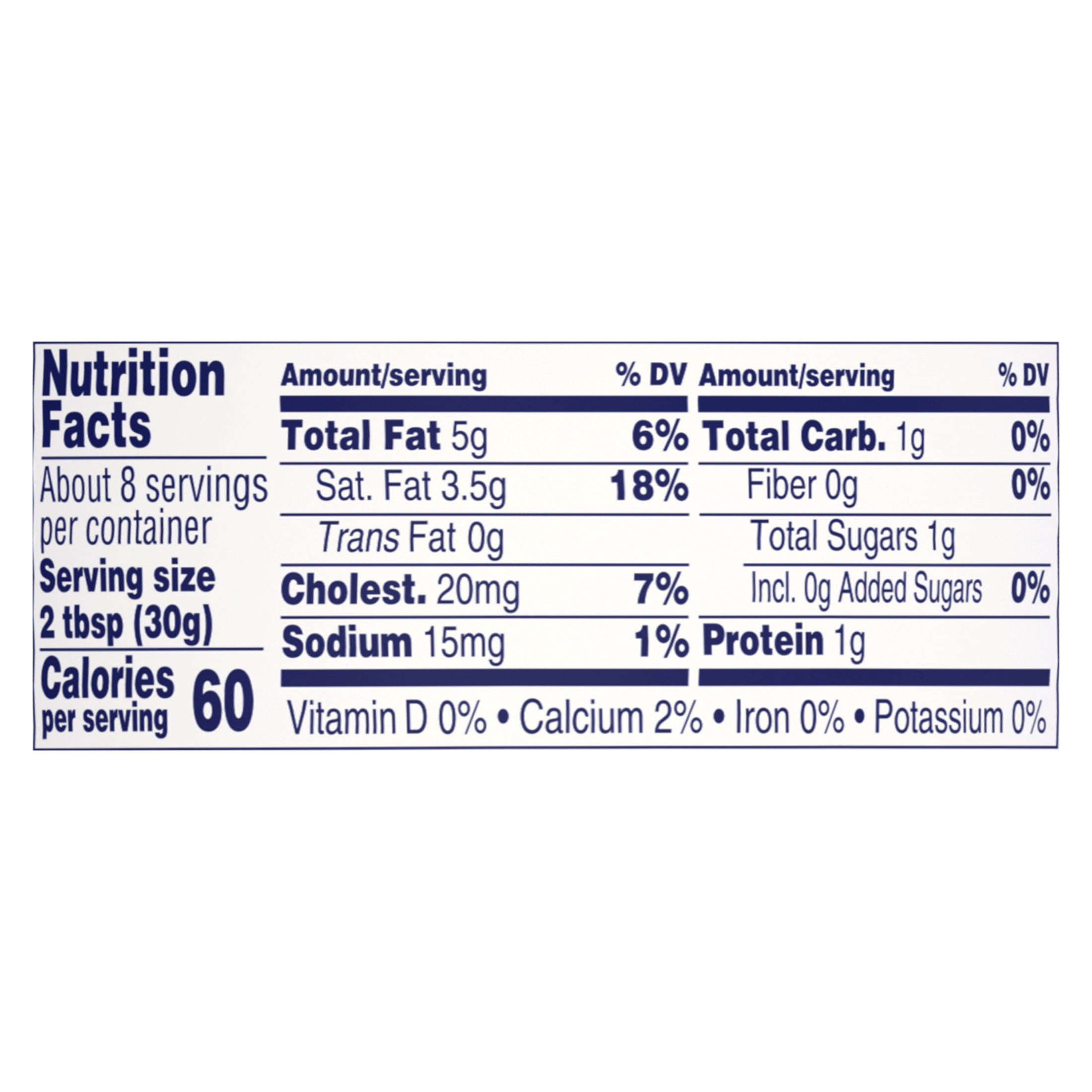 Daisy Pure and Natural Sour Cream, 8 oz Tub (Refrigerated)