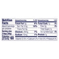 thumbnail image 5 of Daisy Pure and Natural Sour Cream, 8 oz Tub (Refrigerated), 5 of 11