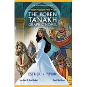 The Koren Tanakh Graphic Novel: Esther, (Hardcover)