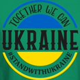 thumbnail image 3 of CafePress - Together We Can Ukraine T Shirt - Men's Classic Graphic Cotton T-Shirt, 3 of 4