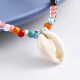 thumbnail image 3 of Tobilleras con capas de conchas marinas Sailing para mujeres y niñas 21 cm + 5 cm Color 2 piezas, 3 of 5