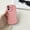 Pink, variant on Designed for iPhone 17 Case, Soft Silicone Gel Rubber Phone Cover, Cute Curly Wave Frame Shape Slim TPU Bumper Women Girly Shockproof Protective Case, for iPhone 17, Yellow