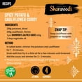 thumbnail image 3 of Sharwood's Jalfrezi Indian Curry Sauce 420g, British Import (Pack of 2), 3 of 5