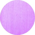 thumbnail image 1 of Ahgly Company Indoor Round Solid Purple Modern Area Rugs, 6' Round, 1 of 4