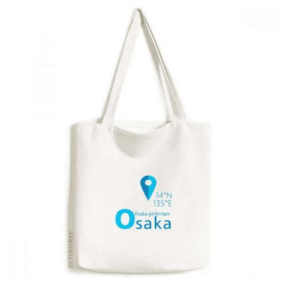 Osaka Geography Coordinates Trave Tote Canvas Bag Shopping Satchel Casual Handbag