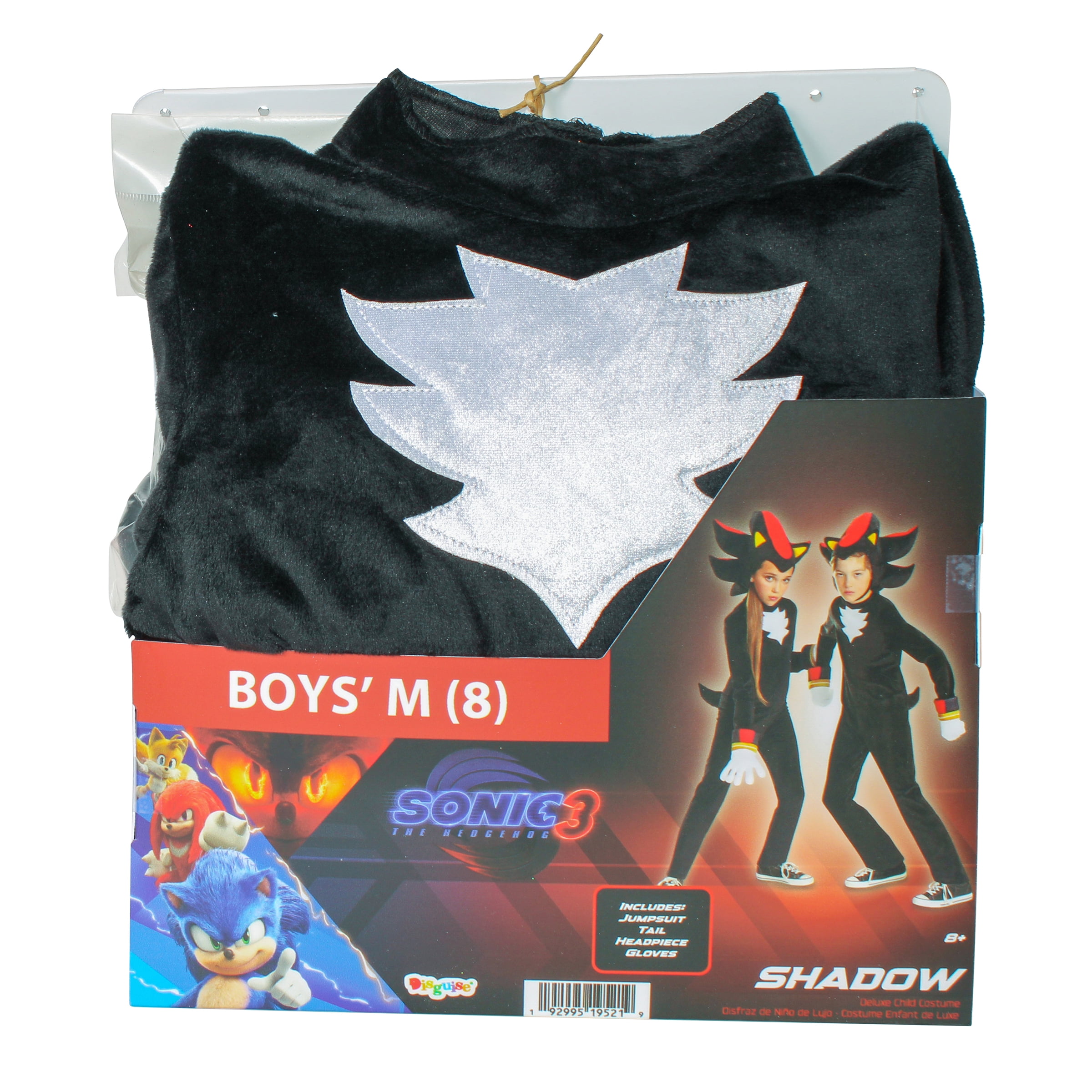 Sonic the Hedgehog 3 Boys Shadow Deluxe Halloween Costume from Disguise, 5-Piece, Sizes 4-12