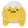 Gund ENS-6056135-C Gudetama The Lazy Egg Inside Out 5.5 Inch Two In One Plush