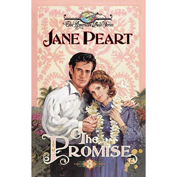 Pre-Owned The Promise (Paperback) 0310201683 9780310201687
