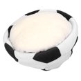 thumbnail image 4 of Football Shaped Pet Nest, Pet Cave Bed Semi Enclosed 2 In 1 For Puppies For Cats ANGGREK Otros, 4 of 8