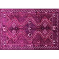 thumbnail image 1 of Ahgly Company Indoor Rectangle Persian Pink Traditional Area Rugs, 2' x 3', 1 of 4
