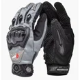 thumbnail image 1 of Guantes Para Moto Kov Delta Gris Con Limpiador De Mica 2020 Talla Xxl, 1 of 7