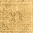 thumbnail image 1 of Ahgly Company Indoor Square Abstract Brown Modern Area Rugs, 8' Square, 1 of 4