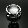 thumbnail image 3 of 2.5" Bi-xenon Projector Lens Shroud Frontlight High/Low Beam RHD Right Hand Drive, 3 of 7