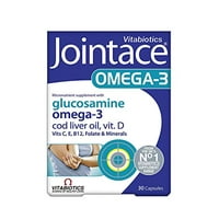 Vitabiotics Supplements Walmart Com Vitabiotics Supplements Walmart Com
