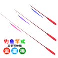 thumbnail image 4 of Gprince Funny Foldable Cat Rod Worms Teaser&Exerciser for Cat Kitten Interactive Cat Wand, 4 of 9