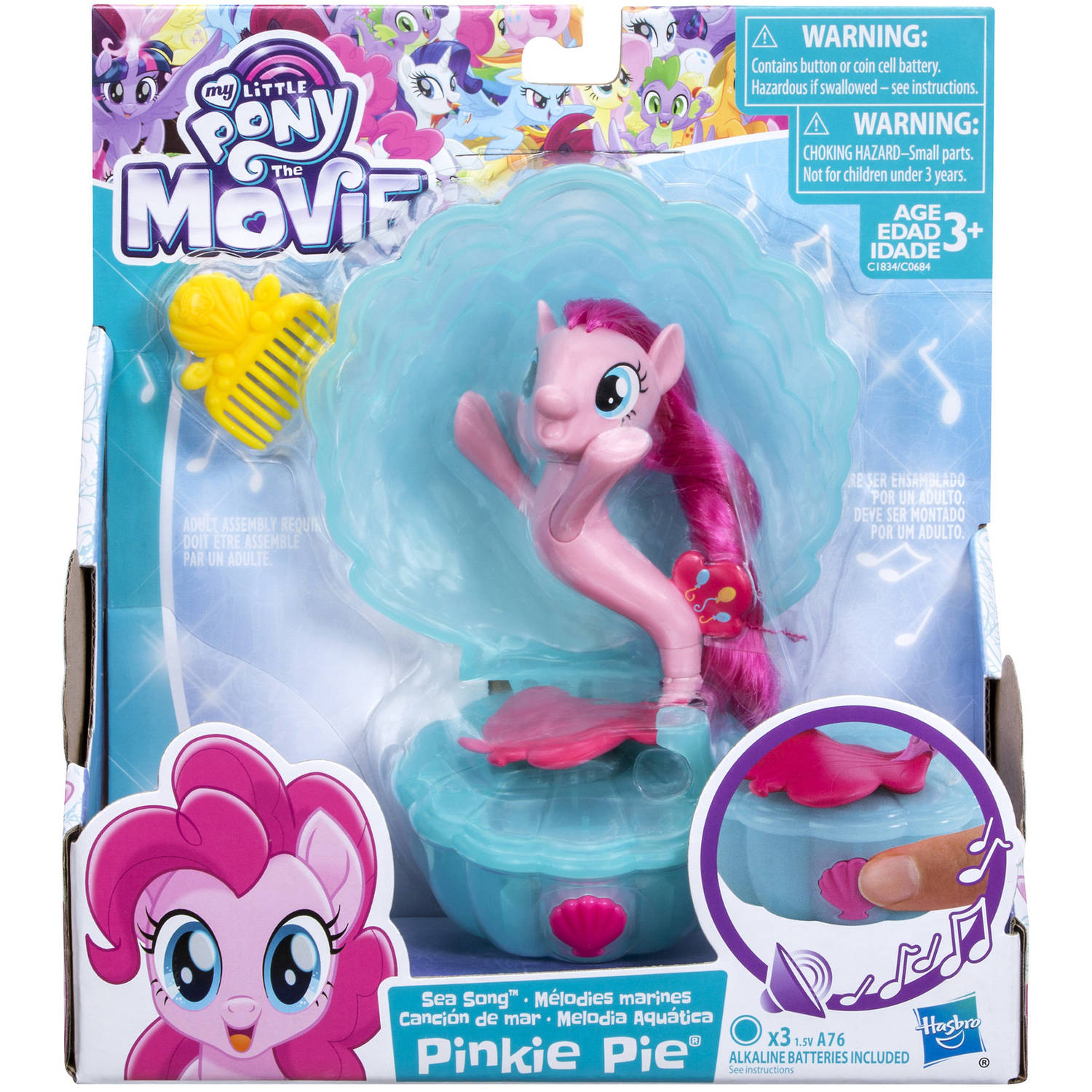 My Little Pony: the Movie Pinkie Pie Sea Song - image 2 of 6