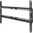 thumbnail image 1 of Swift Mount SWIFT600-AP Low Profile TV Wall Mount 37 to 65-Inch, Black, 1 of 4