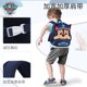 thumbnail image 4 of Mochila para niños de alta calidad con la figura de la Patrulla Canina Chase Skye, mochila escolar para niños, mochila para niños, juguete para niños, 4 of 5