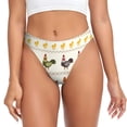 thumbnail image 1 of Disketp sous-Vêtements Sans Couture pour Femmes, String Invisible, Culottes pour Femmes-4TG, 1 of 6