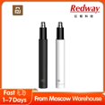thumbnail image 2 of Youpin HN1 - Recortadora de pelo eléctrica para nariz y oídos para hombres Limpiador de eliminación de seguridad Tan Jianjun  unisex, 2 of 2