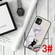 thumbnail image 1 of Para iPhone 6 6S 7 8 Plus X XS XR 11 Pro Max TPU soft Case 31HD Inuyasha Sesho Píldoras, 1 of 4